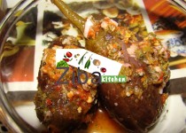 ترشی بانجان