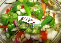 سلات بامیه