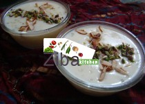 پودین ساگو
