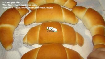 Naashtaa (Dinner Rolls) Recipe