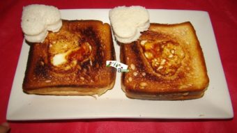 Egg Toast Recipe