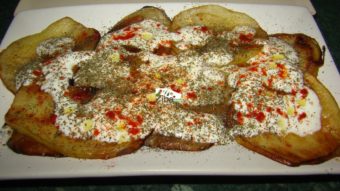Burani/Borani Banjan Recipe