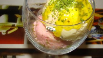 Yogurt Ice-cream Recipe