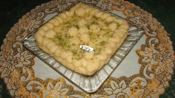 White Halwa Recipe