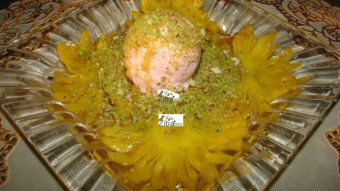 Honey Glazed Pineapple with Ice Cream Recipe
