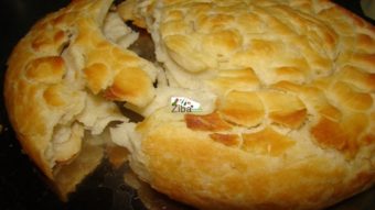 Baked Layered Bread ( Qatlama Tandori) Recipe