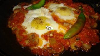 Egg Mushroom and Tomatoes Recipe
