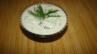 Fresh Dill Yogurt Dip Recipe