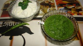 Green Coriander Chutney Recipe