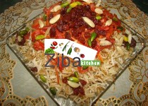 Rice with Lamb (Kabuli/Qabuli Palau)