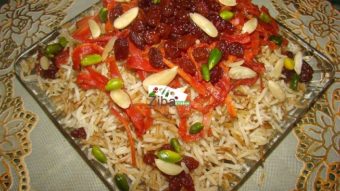 Kabuli/Qabuli Palau Recipe