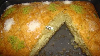 Turkish Sponge Cake (Revani) Recipe