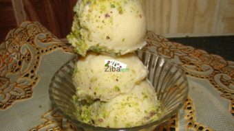 Pistachio Kulfi Recipe