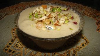 Frozen Banana Ice Cream Recipe