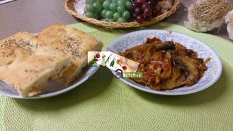 Portobello Mushroom Recipe