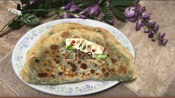 Bolani Gandana Recipe